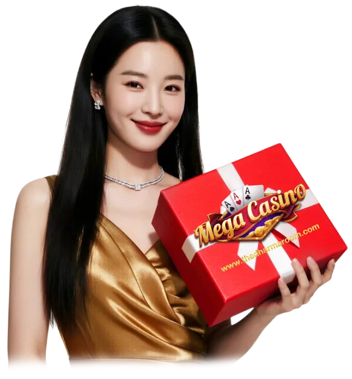 mega vip